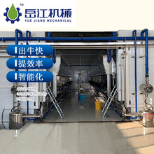 ƏSҰƽܛ 100λKʽֻţ̔D̙C ƷCе