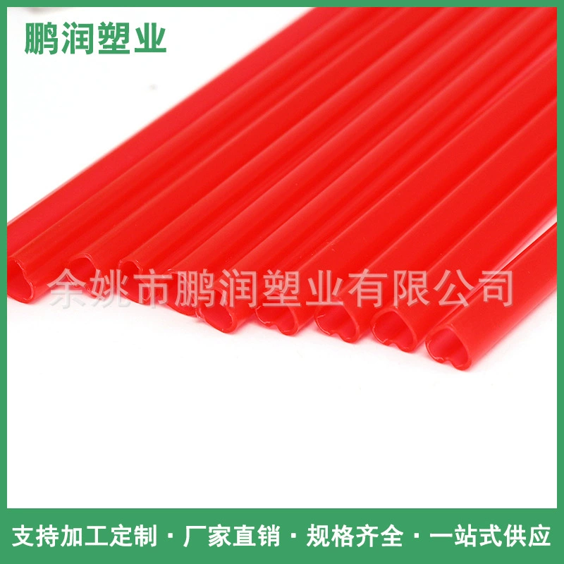 Тип сердца Многоразовая пластиковая соломка фруктовый сок напиток молочный чай соломка красная ремесленная соломка