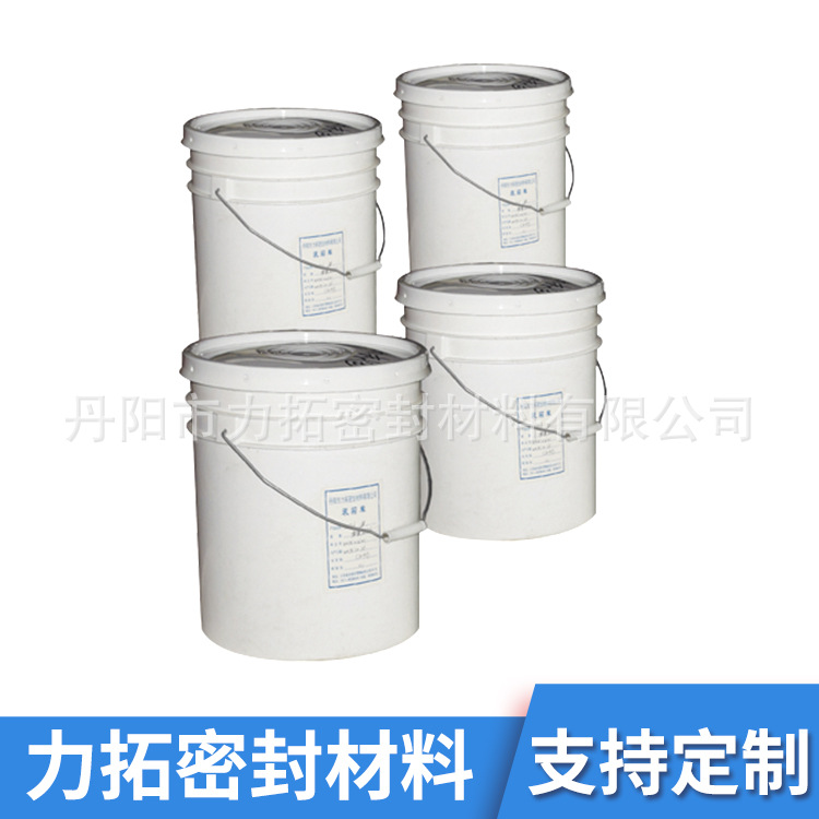 玻璃密封胶  硅酮密封胶 厂家直供