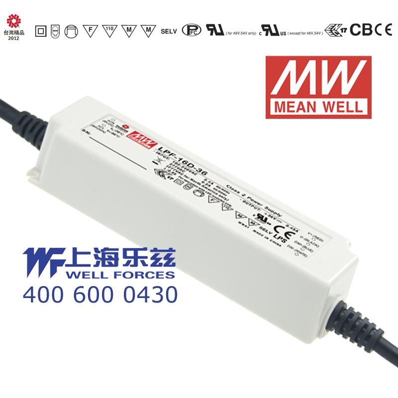 LPF-16D-54台湾明纬16W54V防水LED调光电源0.3A照明显示屏PFC