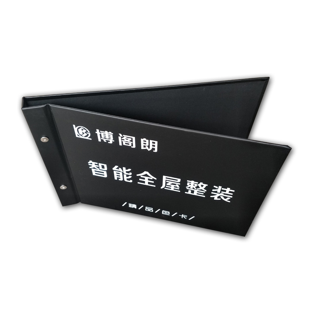 【厂家直供】硬纸板活页夹/纸质文件夹/高档样本夹【质优价廉】