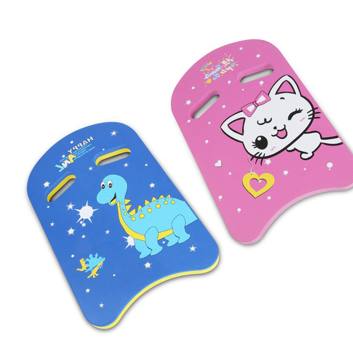 Youyou water board children's floating board adult beginner swimming floating board back floating floating learning swimming auxiliary equipment
