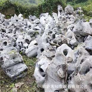 �V��̫��ʯ ����ͥԺ��ɽ��ˮ�OӋ���� ���^��ɽʯ���̳н�����