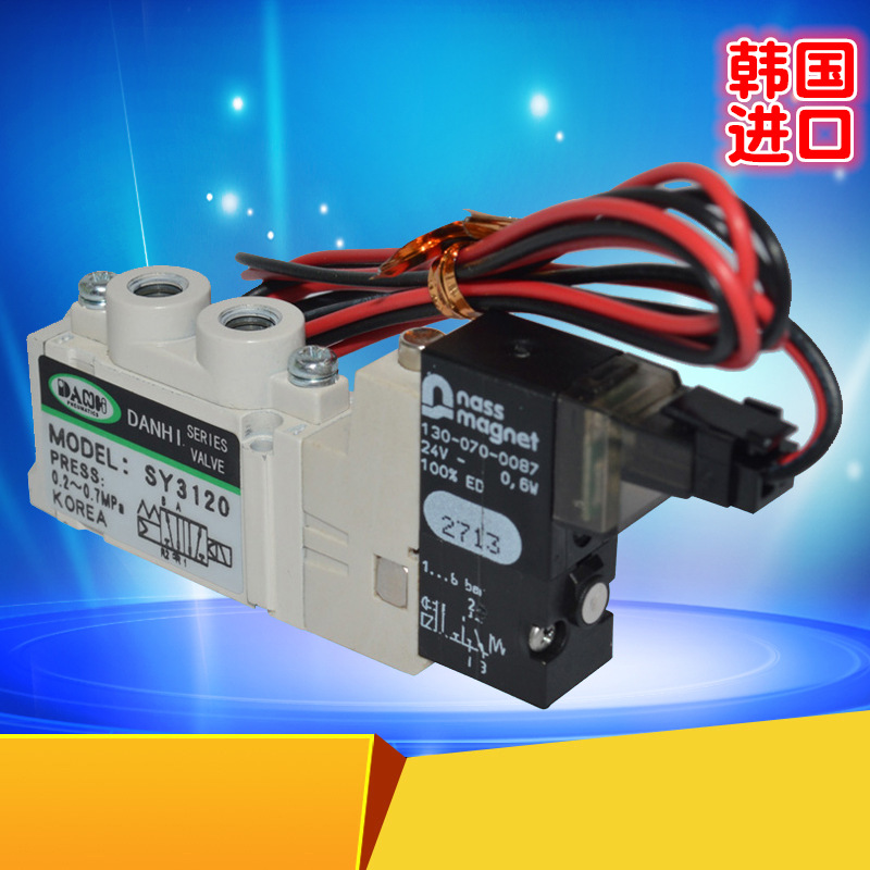 ����DANHI����SY312032203320��ŷ���������2λ5ͨSMC������