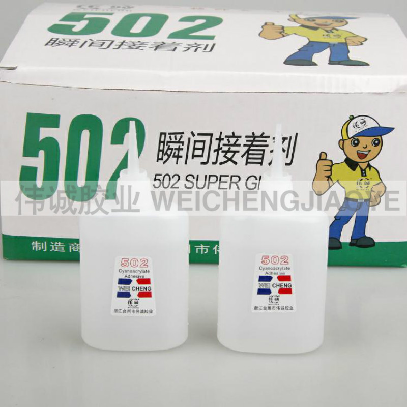 大瓶强力502胶水70G塑料木材金属皮革三秒胶鱼牌101胶水批发