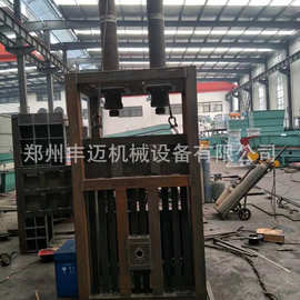 易拉罐液压打包机 服装下脚料打包机 10吨-80吨打包机图片