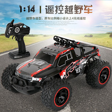 MGRC攀爬电动遥控车短卡1:14越野高速赛车玩具2.4G无线大脚车模型