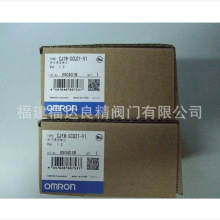 ��ӦPLCԶ��CPU��չģ�� CJ1W-SCU42