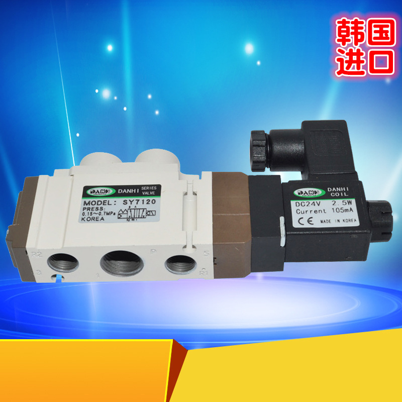 ����DANHI��������Ԫ��SY7120SY7220SY7320��Ż���ARK������