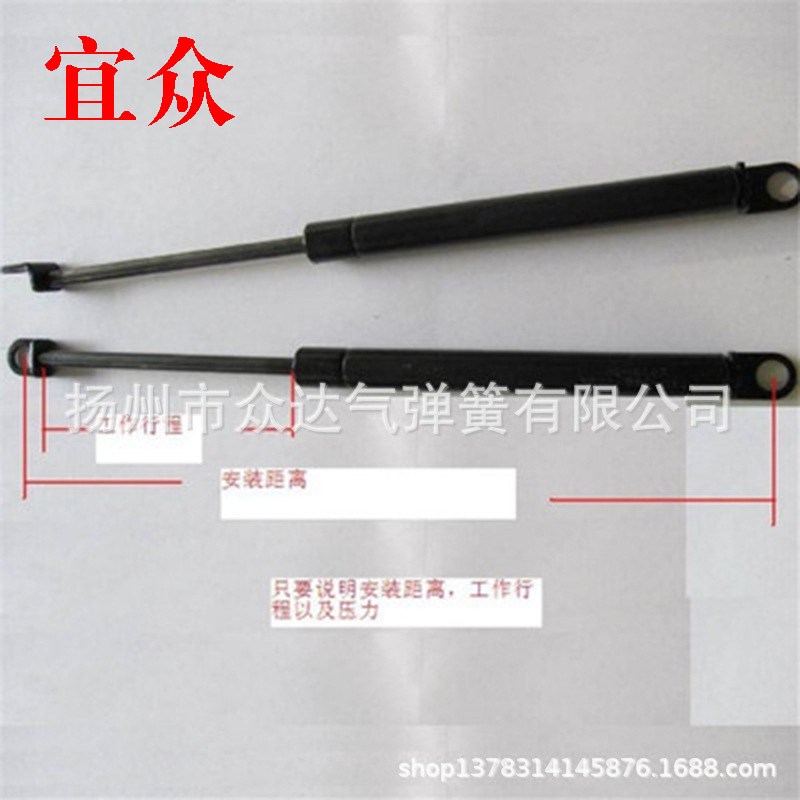 宜众单耳接头气弹簧 气动杆气压棒 后备箱专用气弹簧支撑杆 直销