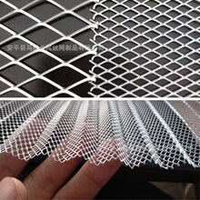 厨房油烟过滤净化304波浪不锈钢菱形网316波峰铝板网折叠拉伸铝网