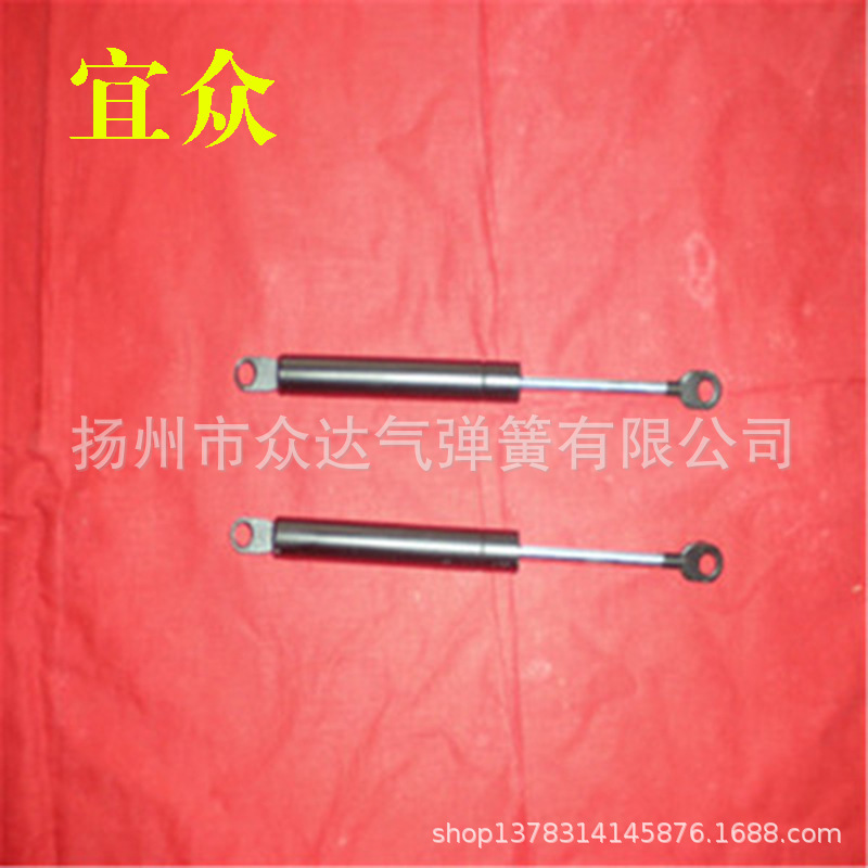 宜众焊接扁接头气弹簧液压支撑杆 弹簧铰链可调阻尼器 气压棒直供
