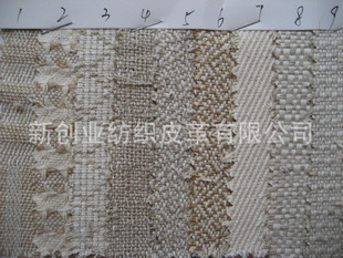 �鲼��������Ь�Ĺ�ˇ�а��b���Ͻ��y�z�鲼��������ִ�����