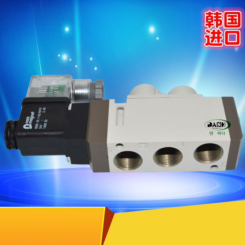 ����DANHI����SY9120SY9220SY9320������ŷ�ARKͻ����ŷ�