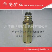 ������GLQ-10 GLQ-19 GLQ-25