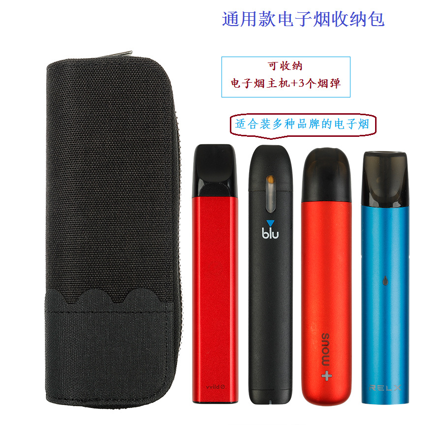 Suitable for Relx/Snow+/Spinner/Vvild leather protective cases and portable bags. Drop shipping available, free shipping.