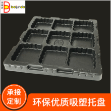 pvcбP͸pet ppoܵоŌmռ{ϱP