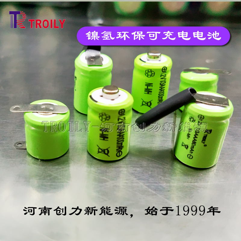 镍氢电池1.2V NIMH1/4AAA80高11mm 外贸电动玩具用可充电电池批发