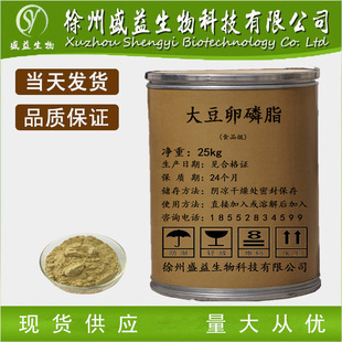 ���I������Ȼ�黯��ʳƷ��������֬��ĩ��֬