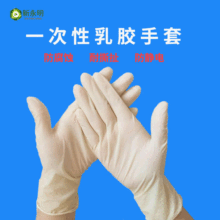һ�����齺���� 9�羻��ǧ�� ���޷۸߿��ظߵ���������