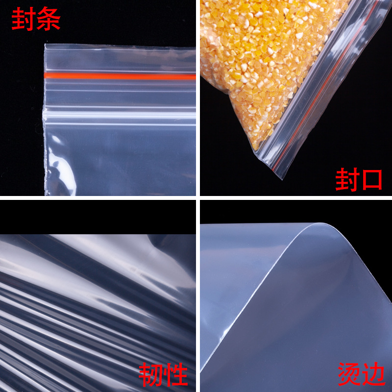 Suministro directo de fábrica transparente PE auto-Sellado bolsa de ropa bolsa de embalaje funda de almohada bolsa de embalaje de alimentos bolsa de sellado de tira de hueso