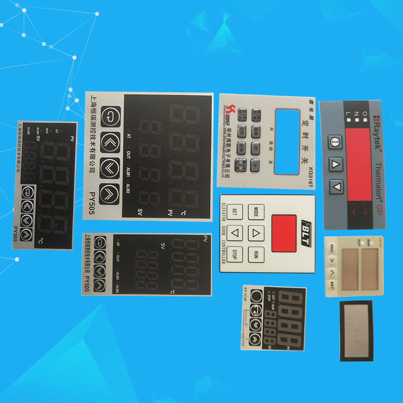 仪表类面贴 仪表仪器面板机械类操作薄膜开关PVC标牌面板贴膜