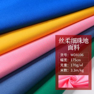 �߶�polo������ T����ز� �z�Ἒ��� �z��������