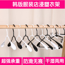 �����¼ܷ��b����Ã�ͯ����Ů�b��������o�����¼�ѝ���·���