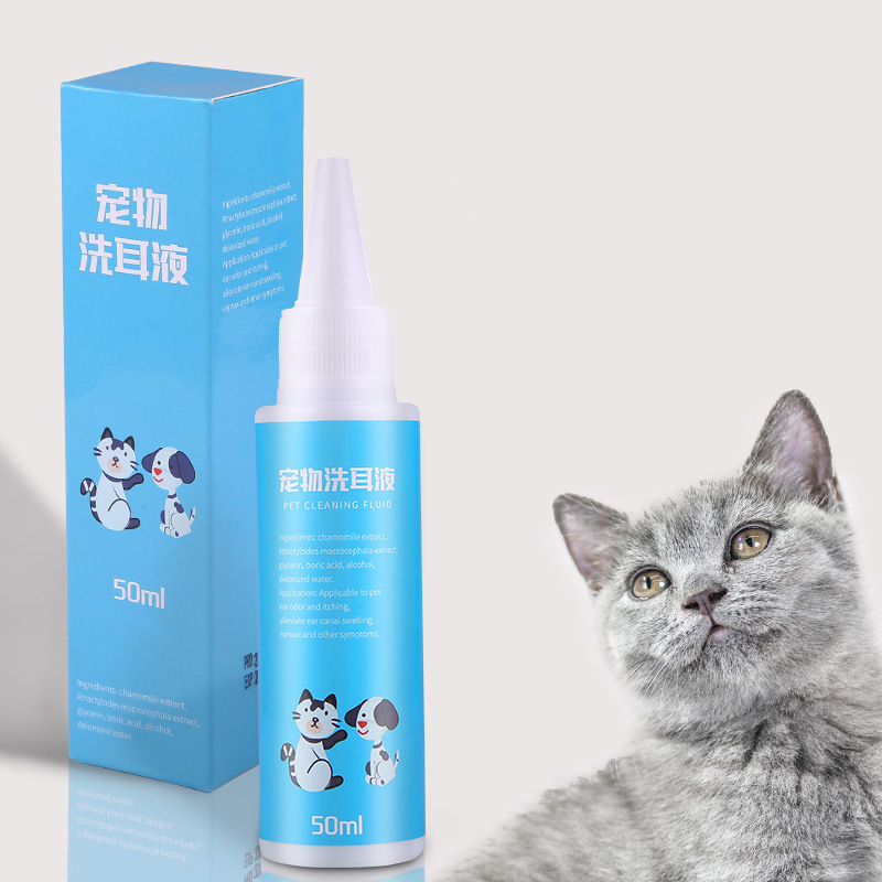 Líquido de lavado de oídos para mascotas 50ml eliminación de ácaros del oído gotas para los oídos del perro líquido de limpieza del oído para mascotas image 4
