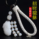 Crystal glass brave car keychain wholesale couple creative bag pendant tourist attractions trinkets gifts