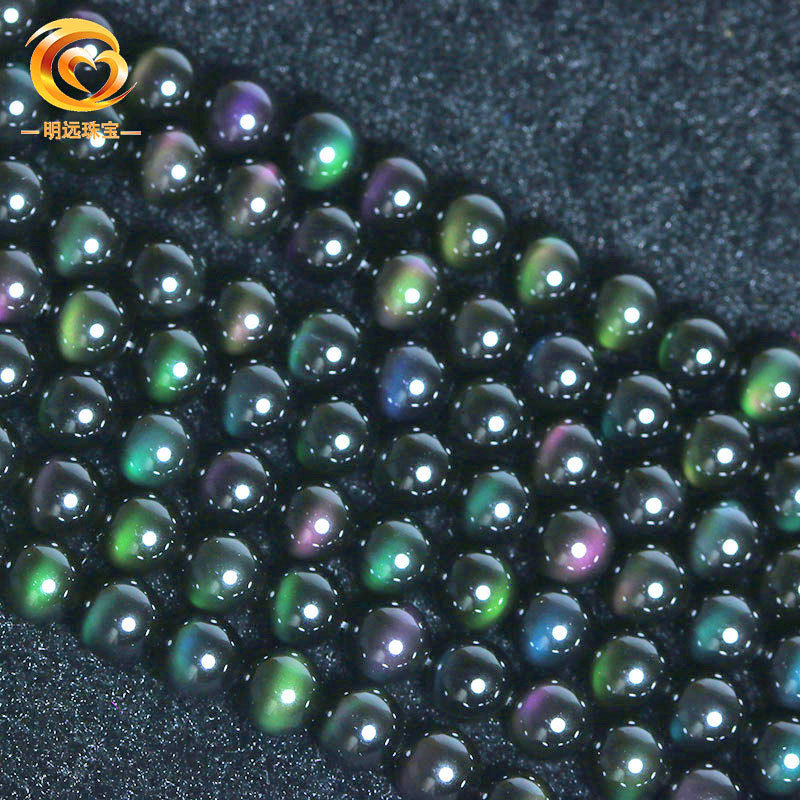 Natural Obsidian Scattered Beads Long Chain Color Eye Purple Eye Green Eye Pure Black Obsidian Handmade DIY Round Beads String Scattered Beads Natural Obsidian Scattered Beads Long Chain Color Eye Purple Eye Green Eye Pure Black Obsidian Handmade DIY Round Beads String Scattered Beads