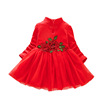 Children's dress, cheongsam for princess, skirt, suitable for teen, Chinese style, autumn, long sleeve