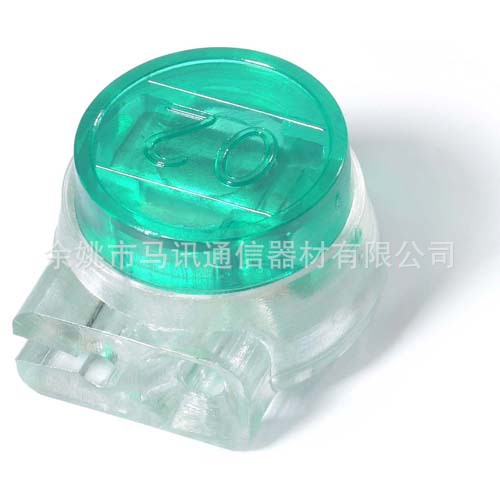 供应UG K5 HJKT5型桥接接线端子，接线子