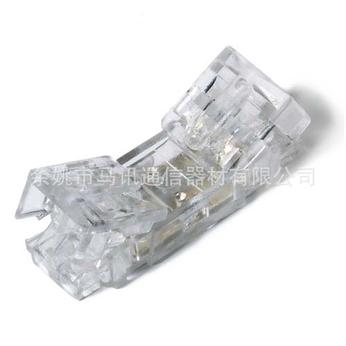 供应101I HJK10型双头接线端子,接线子