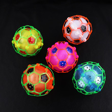 跳舞球 闪光球 跳跳球 发光音乐七彩蹦蹦球 儿童地摊玩具厂家批发