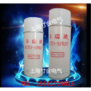 �����RAL7035/7032�ԇ��Ῠ����ԇ���C��C�����a�Ṥ�I