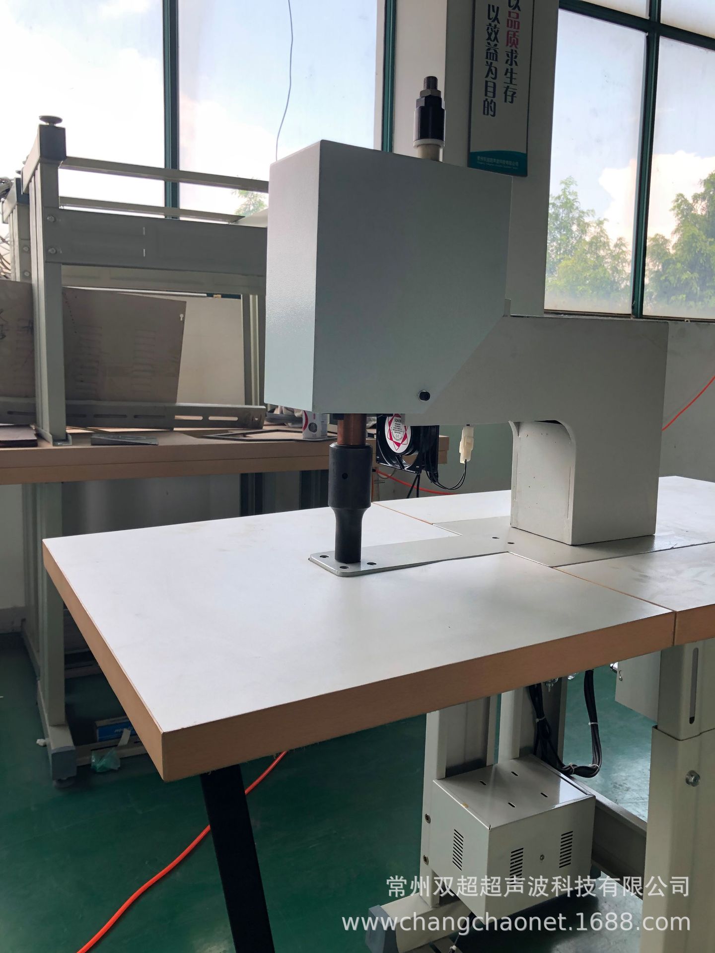 超声波缝合机熔接机手术衣缝合机请选双超牌源头厂家直gong