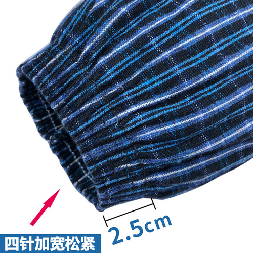Sleeves for adults, men and women, extended length, cotton cloth, plaid housework, dirt-proof, oil-proof work sleeves, labor insurance
