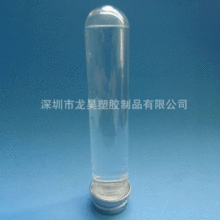 �S�ҹ�����80mlԇ��ƿ �ǹ�������bPET����ƿ ƴ�Dԇ��ƿ