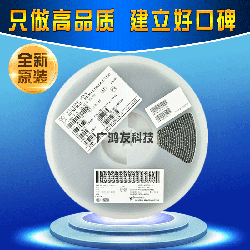 SML4737-E3/61 贴片稳压二极管 SMA DO-214AC 全新原装正品