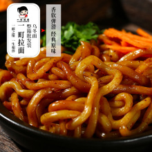 һ������������l30����ţ���u��ʽ��ʳ�ɰ��控xo���r�u��l