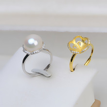 S925银开口戒指女活口指环可调节指圈饰品珍珠diy配件空托镶嵌191