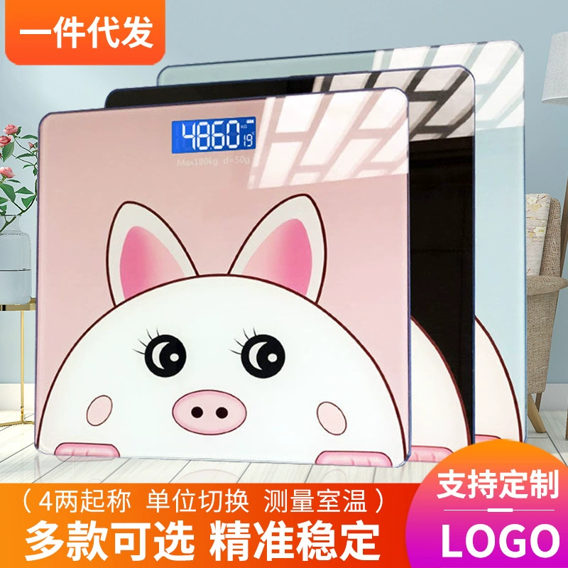Электронные весы Jinmiao, бытовые перезаряжаемые весы для тела, для девочек, маленькие мини милые Мультяшные весы для здоровья