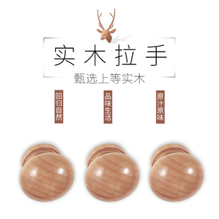 ��ľ�ο��p�ט��λ���ľ�A��Ģ����ľ����ľ�ֱ�ľ������ֳ��