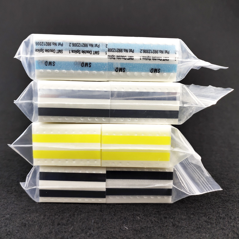 smt接料带SMT双面接料带8mm12mm16mm24mm32mm黄色接料胶带