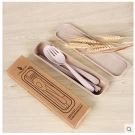 小麦便携餐具三件套创意韩版旅行勺子筷子叉套装学生礼盒批发