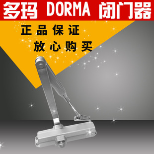 �������ଔTSC����λ�]�T�� DORMA TS COMPAKT�ɶ��{���]�T��