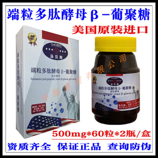 ����ԭ�b�M�ڜ�ؐ˹�ƶ������Ľ�ĸ&beta;�Ͼ���ܛ�z�����z�ǹ�����ø