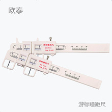 ���R����O���Θ�ͫ����۾�ͫ��߹�W��ͫ������R�ꌣ���؃r