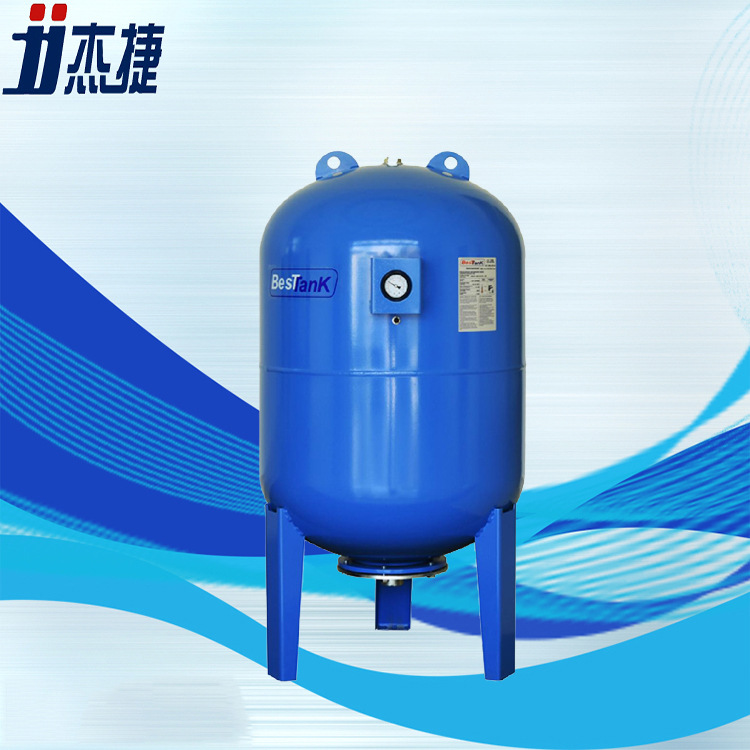 土耳其BESTANK气压罐8L36L50膨胀罐压力罐隔膜式气压罐囊式稳压罐